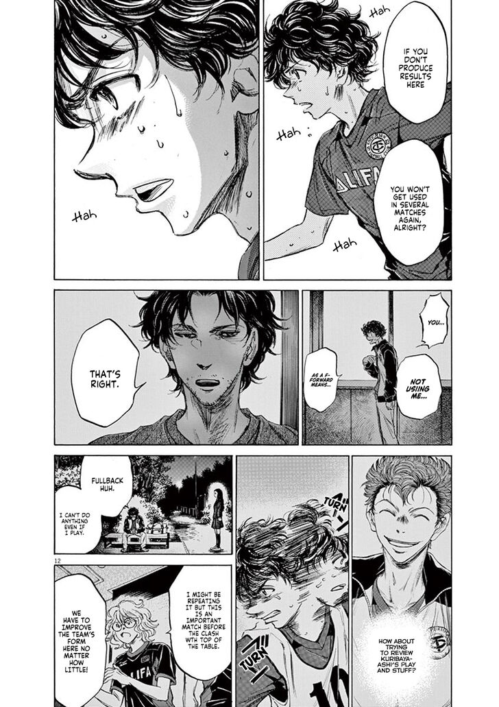 Ao Ashi, Chapter 76 image 13